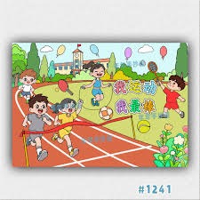 欧冠积分榜：拜仁、阿森纳、国米全胜领跑，下轮前二直接对话